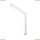 Светильник TR102-24W-DS-W ★ Technical — купить в интернет магазине ЛЮСТРАВИК☀