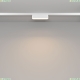 Светильник TR080-1-6W3K-W ★ Technical — купить в интернет магазине ЛЮСТРАВИК☀