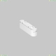 Светильник TR080-1-6W4K-W ★ Technical — купить в интернет магазине ЛЮСТРАВИК☀