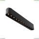 Светильник TR082-1-12W3K-M-B ★ Technical — купить в интернет магазине ЛЮСТРАВИК☀