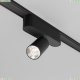 Светильник TR103-1-5W3K-M-B ★ Technical — купить в интернет магазине ЛЮСТРАВИК☀