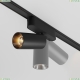 Светильник TR103-1-12W3K-M-B ★ Technical — купить в интернет магазине ЛЮСТРАВИК☀
