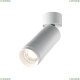Светильник C055CL-L12W4K-Z-W ★ Technical — купить в интернет магазине ЛЮСТРАВИК☀