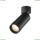 Светильник C055CL-L12W3K-Z-B ★ Technical — купить в интернет магазине ЛЮСТРАВИК☀
