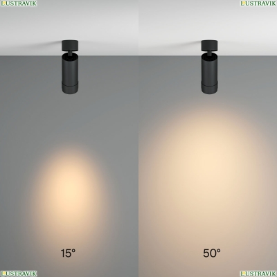 Светильник C055CL-L12W3K-Z-B ★ Technical — купить в интернет магазине ЛЮСТРАВИК☀