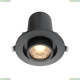 Светильник DL045-01-10W3K-B ★ Technical — купить в интернет магазине ЛЮСТРАВИК☀