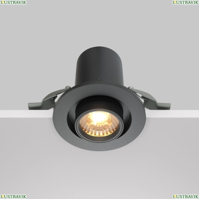 Светильник DL045-01-10W3K-B ★ Technical — купить в интернет магазине ЛЮСТРАВИК☀