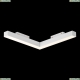 Светильник TR078-2-24W3K-W ★ Technical — купить в интернет магазине ЛЮСТРАВИК☀