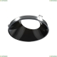 Светильник Ring057-10-GF ★ Technical — купить в интернет магазине ЛЮСТРАВИК☀