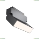 Светильник TR075-2-10W4K-B ★ Technical — купить в интернет магазине ЛЮСТРАВИК☀