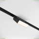 Светильник TR075-2-10W4K-B ★ Technical — купить в интернет магазине ЛЮСТРАВИК☀