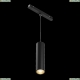 Светильник TR041-2-12W3K-B ★ Technical — купить в интернет магазине ЛЮСТРАВИК☀