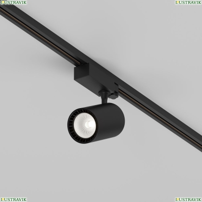 Светильник TR029-3-26W4K-M-B ★ Technical — купить в интернет магазине ЛЮСТРАВИК☀