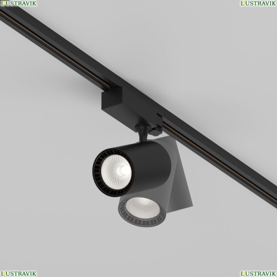 Светильник TR029-3-26W4K-M-B ★ Technical — купить в интернет магазине ЛЮСТРАВИК☀