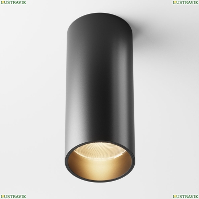 Светильник C056CL-L12B3K-W-B ★ Technical — купить в интернет магазине ЛЮСТРАВИК☀