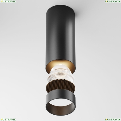 Светильник C056CL-L12B3K-W-B ★ Technical — купить в интернет магазине ЛЮСТРАВИК☀