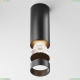 Светильник C056CL-L12B3K-W-B ★ Technical — купить в интернет магазине ЛЮСТРАВИК☀