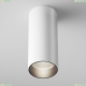 Светильник C056CL-L12W4K-W-W ★ Technical — купить в интернет магазине ЛЮСТРАВИК☀