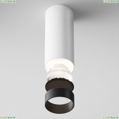Светильник C056CL-L12W4K-W-W ★ Technical — купить в интернет магазине ЛЮСТРАВИК☀