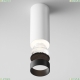 Светильник C056CL-L12W4K-W-W ★ Technical — купить в интернет магазине ЛЮСТРАВИК☀