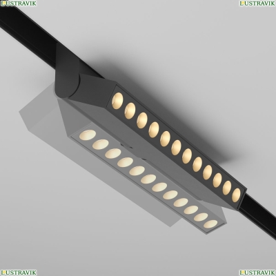 Светильник TR033-2-12W3K-B ★ Technical — купить в интернет магазине ЛЮСТРАВИК☀