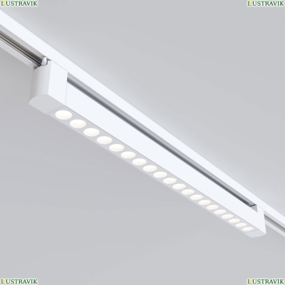 Светильник TR010-1-20W4K-M-W ★ Technical — купить в интернет магазине ЛЮСТРАВИК☀