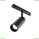 Светильник TR032-4-12W3K-M-DS-B ★ Technical — купить в интернет магазине ЛЮСТРАВИК☀