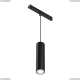 Светильник TR041-4-12W3K-M-DS-B ★ Technical — купить в интернет магазине ЛЮСТРАВИК☀