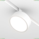 Светильник TR040-4-18W3K-DS-W ★ Technical — купить в интернет магазине ЛЮСТРАВИК☀