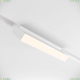 Светильник TR075-2-20W4K-W ★ Technical — купить в интернет магазине ЛЮСТРАВИК☀