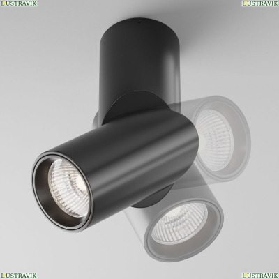 Светильник C027CL-L10B4K ★ Technical — купить в интернет магазине ЛЮСТРАВИК☀