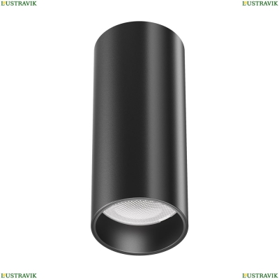 Светильник C056CL-L12B4K-W-B ★ Technical — купить в интернет магазине ЛЮСТРАВИК☀