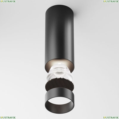 Светильник C056CL-L12B4K-W-B ★ Technical — купить в интернет магазине ЛЮСТРАВИК☀