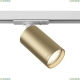 Светильник TR020-1-U-GU10-WMG ★ Technical — купить в интернет магазине ЛЮСТРАВИК☀
