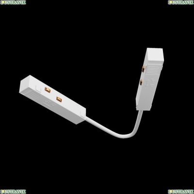 Комплектующие Для Трековой Системы TRA034CPC-42W-15 ★ Technical — купить в интернет магазине ЛЮСТРАВИК☀