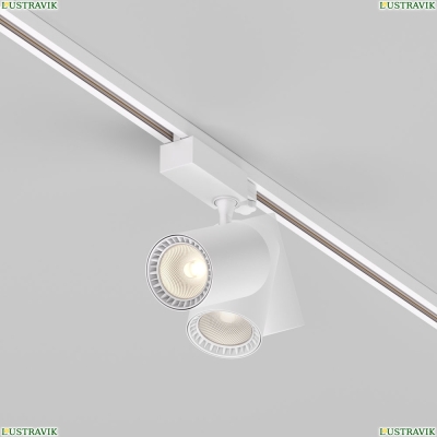 Светильник TR029-3-20W3K-M-W ★ Technical — купить в интернет магазине ЛЮСТРАВИК☀
