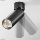 Светильник C055CL-L12B4K-W-B ★ Technical — купить в интернет магазине ЛЮСТРАВИК☀