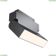 Светильник TR075-2-10W3K-B ★ Technical — купить в интернет магазине ЛЮСТРАВИК☀