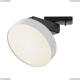 Светильник TR043-1-12W3K-W ★ Technical — купить в интернет магазине ЛЮСТРАВИК☀