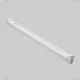 Светильник TR010-1-20W3K-M-W ★ Technical — купить в интернет магазине ЛЮСТРАВИК☀