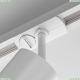 Светильник TR085-1-5W4K-W ★ Technical — купить в интернет магазине ЛЮСТРАВИК☀