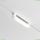 Светильник TR104-1-10W3K-W ★ Technical — купить в интернет магазине ЛЮСТРАВИК☀