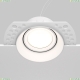 Светильник DL042-01-RD-W ★ Technical — купить в интернет магазине ЛЮСТРАВИК☀