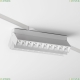Светильник TR077-2-20W4K-W ★ Technical — купить в интернет магазине ЛЮСТРАВИК☀