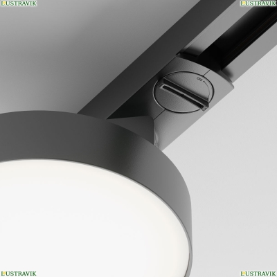Светильник TR043-1-12W4K-B ★ Technical — купить в интернет магазине ЛЮСТРАВИК☀