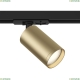 Светильник TR020-1-U-GU10-BMG ★ Technical — купить в интернет магазине ЛЮСТРАВИК☀ Светильник TR020-1-U-GU10-BMG ★ Technical — купить в интернет магазине ЛЮСТРАВИК☀