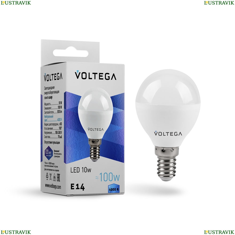 Лампочка 8454 ★ Voltega — купить в интернет магазине ЛЮСТРАВИК☀