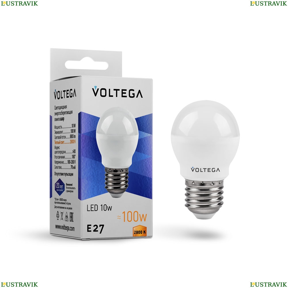 Лампочка 8455 ★ Voltega — купить в интернет магазине ЛЮСТРАВИК☀