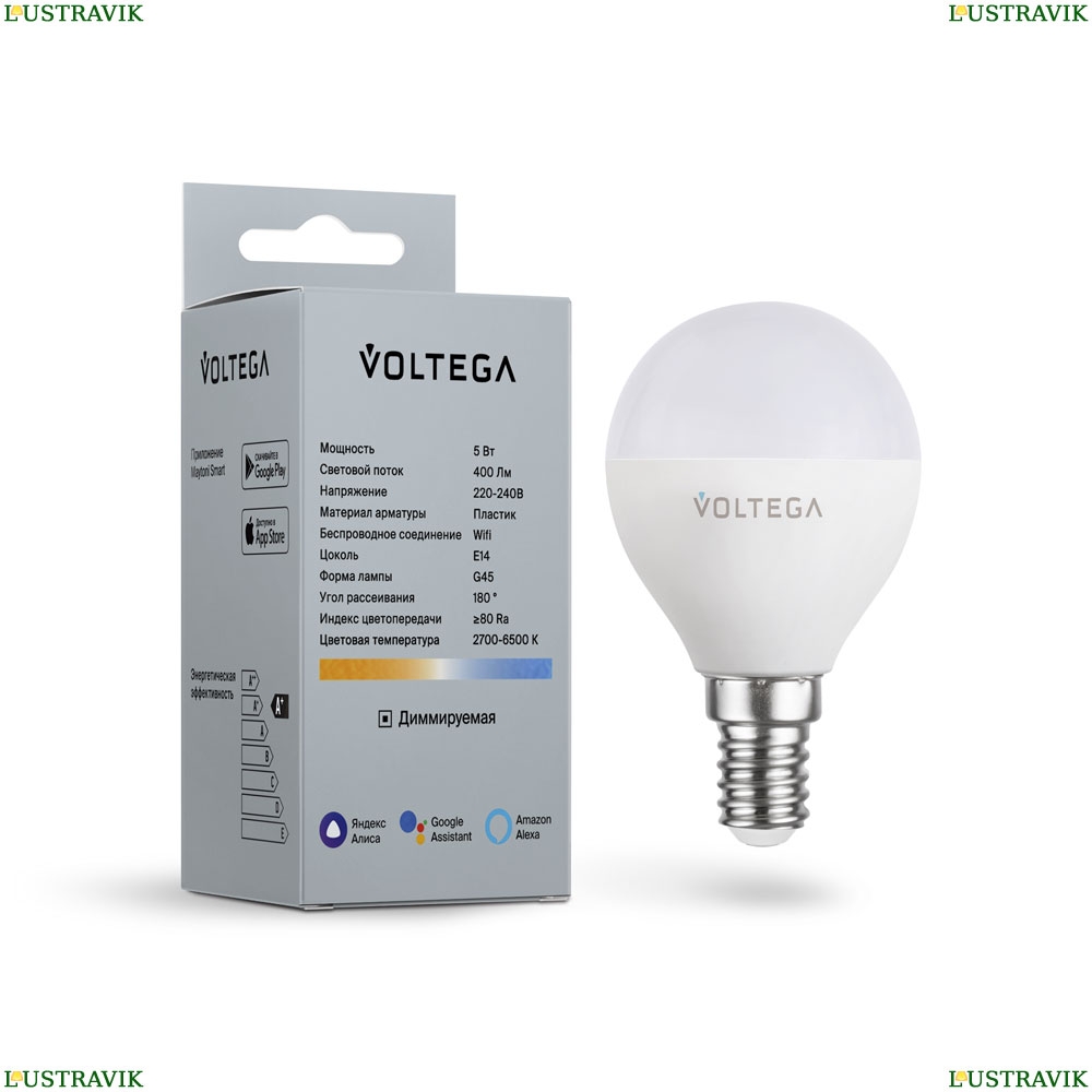 Лампочка 2428 ★ Voltega — купить в интернет магазине ЛЮСТРАВИК☀