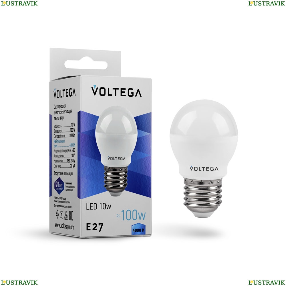Лампочка 8456 ★ Voltega — купить в интернет магазине ЛЮСТРАВИК☀